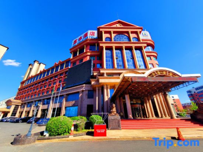 Huifeng Hotel