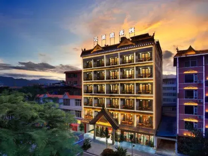 Yunmeiting Hotel