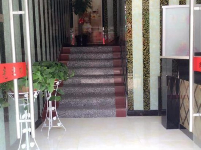 Gongdeng Hotel