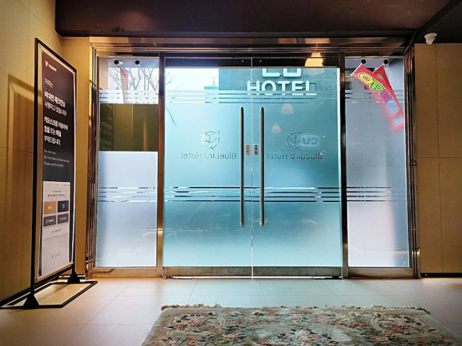 Bluebird Hotel