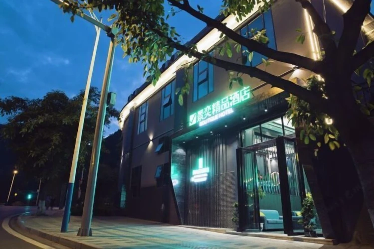 Jingyi Boutique Hotel