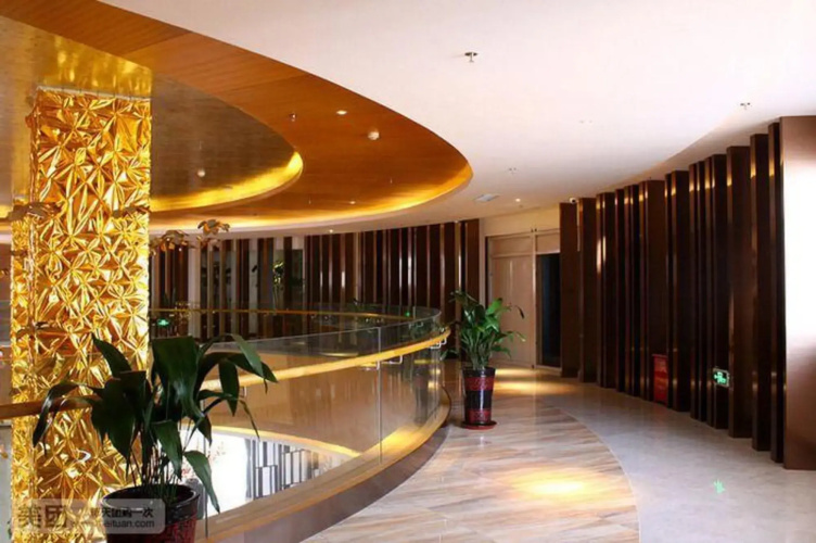 Haishanghai Hotel
