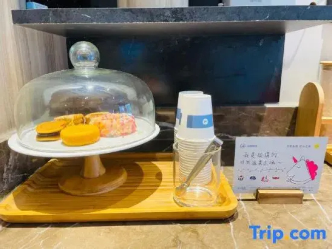 Hanting Hotel (Changchun Railway Station South Exit)
