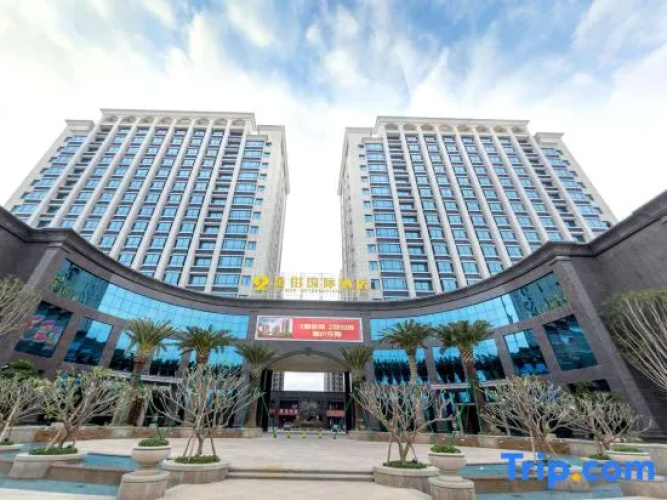 Jin Qian International Hotel