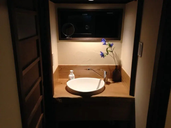 Guesthouse Iori