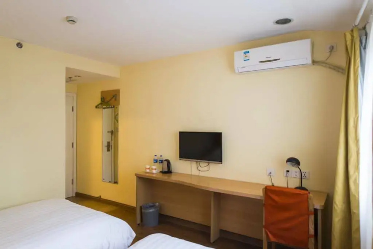 Home Inn Jinsong