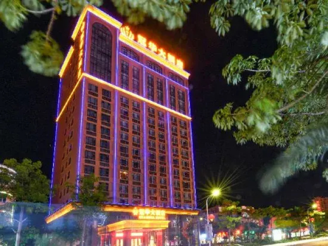 Yangjiang Guanhua Hotel (Hailing Island Dajiaowan) - 