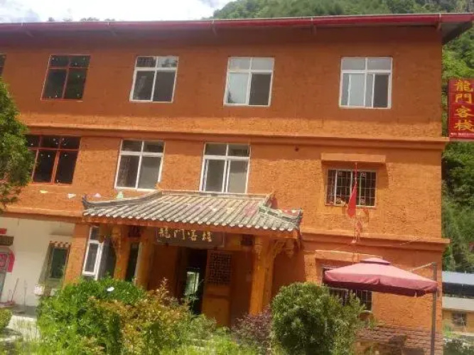 Wenchuan Longmen Inn