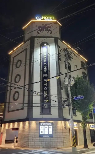 Eg Stay Hotel - Gwangju