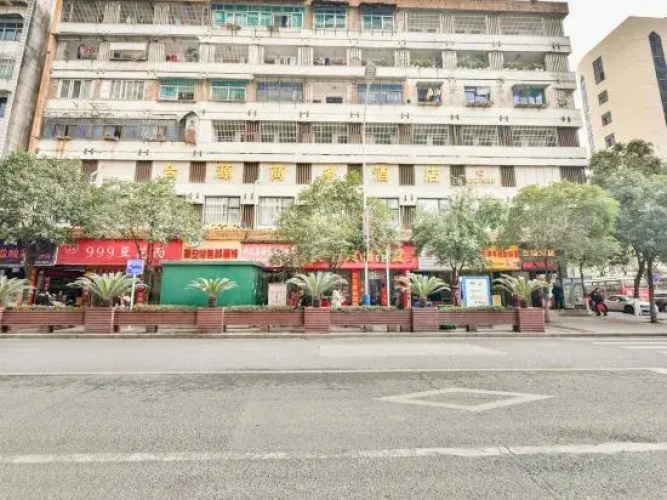 Image de l'hôtel