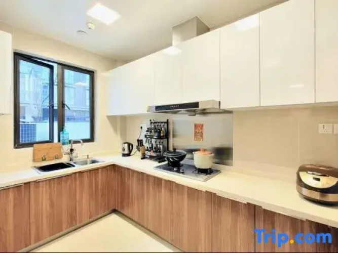 Yale Homestay