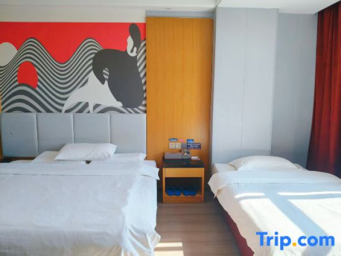 Junyi Hotel (Yucheng People's Hospital)