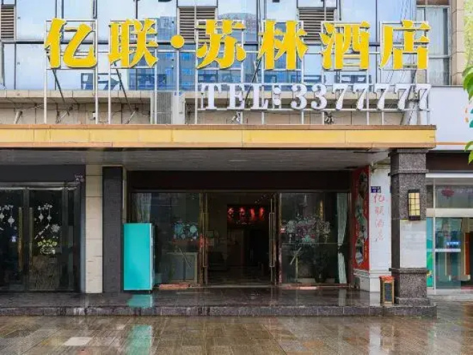 Yi Lian Hotel