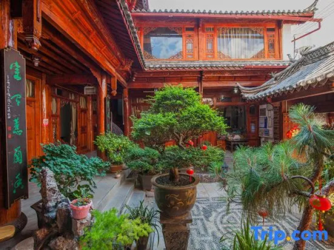 Songhe Boutique Hostel