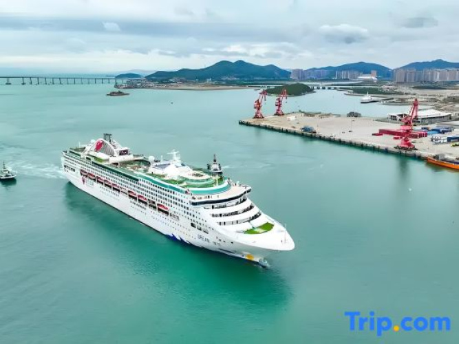 Pingtan along duo Inn
