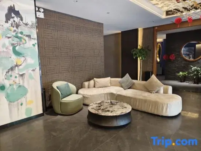 Sanxiang Zhenpin Hotel (Xiangtan Wanda Plaza)
