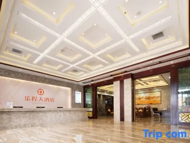 Liucheng Hotel