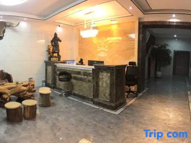 Hanhao Ganquan Hotel