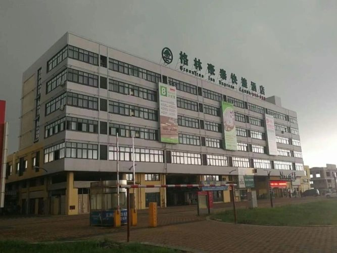 Greentree Inn Wuxi Yixing Guanlin Town Express Hot