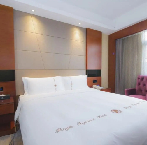 Shenzhen Pengker Boutique Hotel