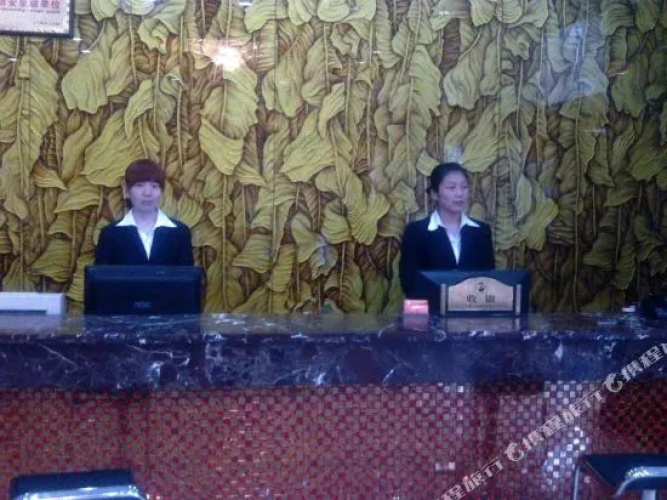 Junyue Business Hotel