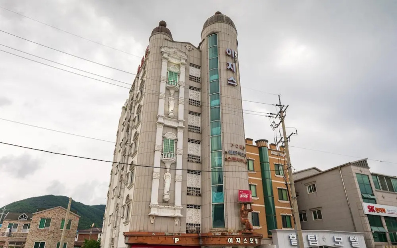 Taebaek Egis