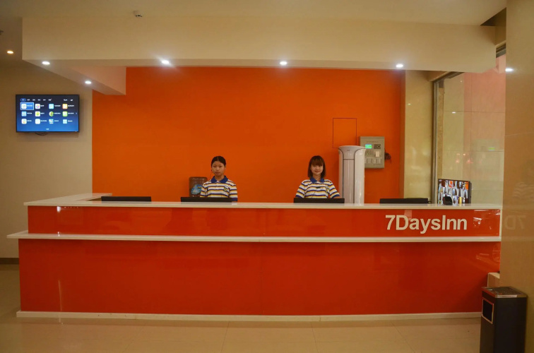 7 Days Inn·Emeishan Center