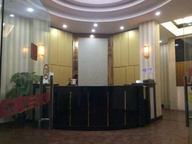 Fengxing Hostel