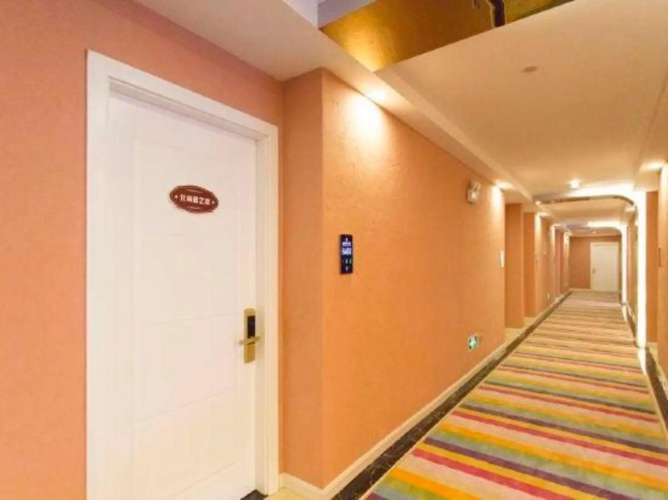 Dongfang Holiday Hotel
