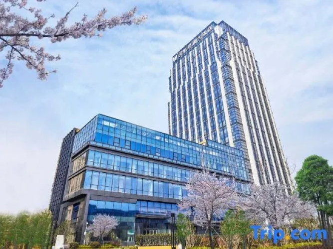 Anhui Civil Aviation Narada Hotel