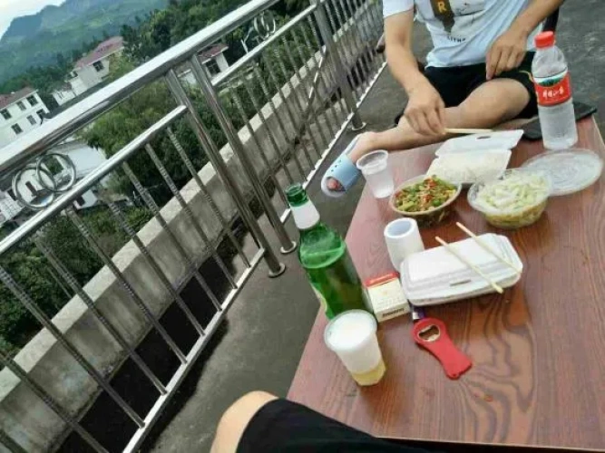 Meal