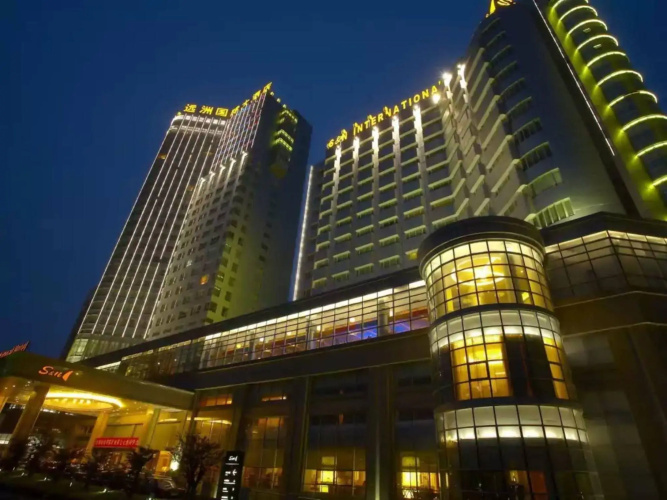 Sheraton Jiujiang - Jiujiang