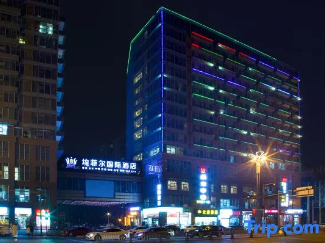 Eiffel International Hotel Chengdu
