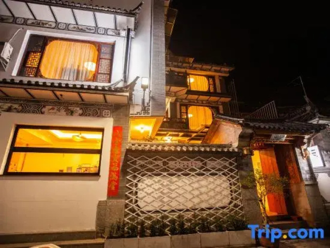 Shanfeng Courtyard Inn (Dali Ancient Town)
