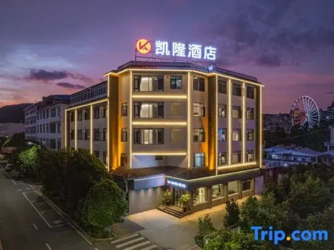 Kai Long Hotel