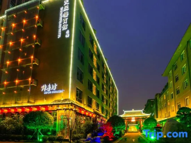 Tianchenlou Hotel