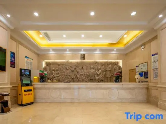 Yigu International Hotel
