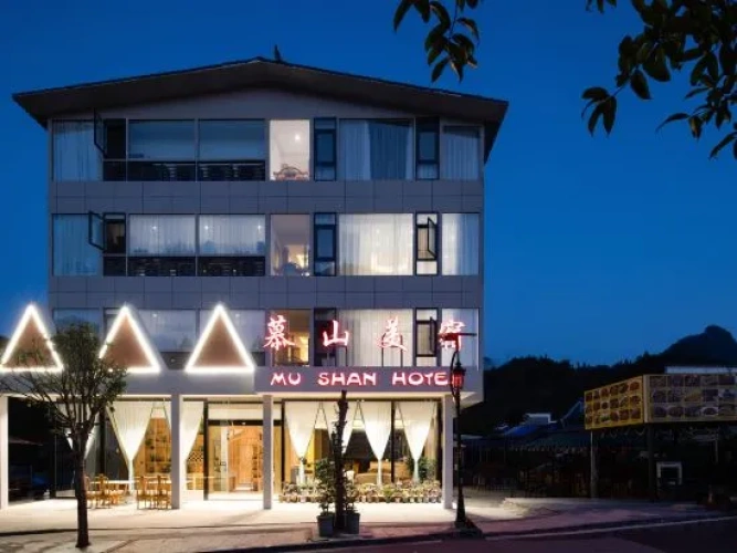 Mushan Inn
