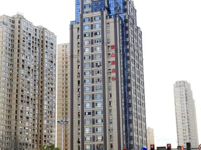 Taishun Lushan Hotel