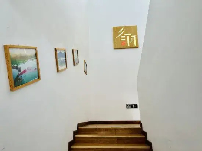 Guyu Mingyuan