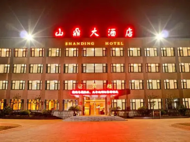 Qingdao Shanding Hotel