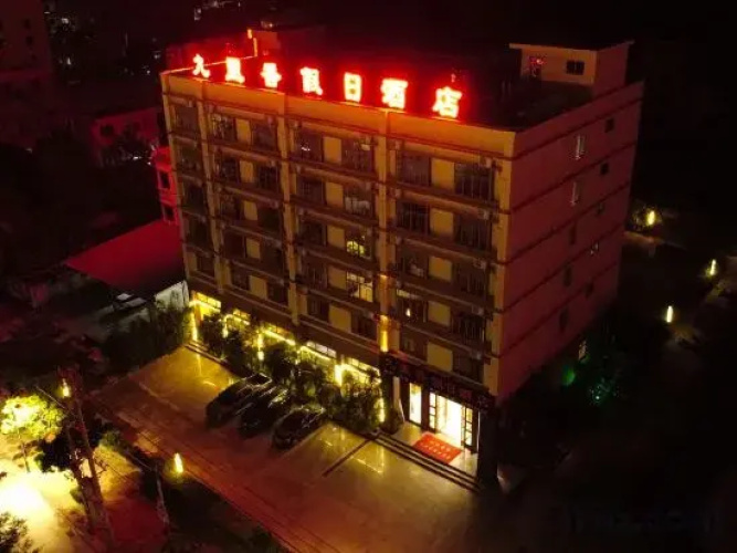 Jiulixiang Holiday Hotel