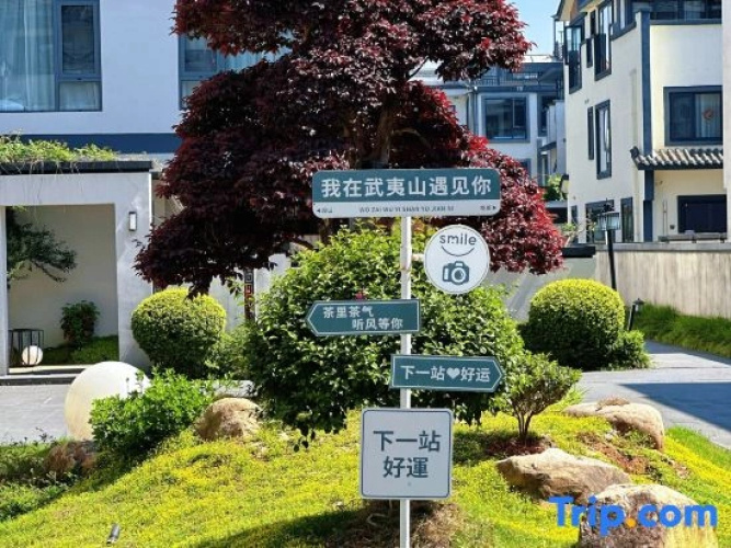 Wu Yi Chun Xi Designer Villa