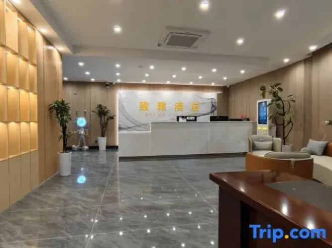 Luntai Zhiyah Hotel