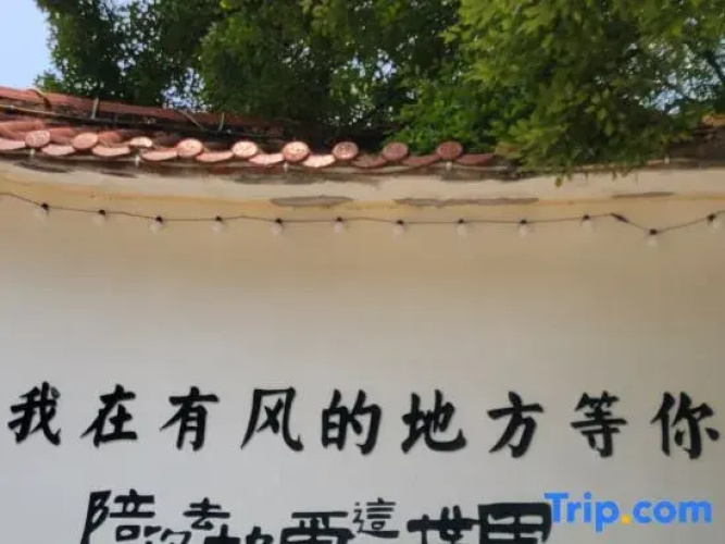 huadu Jingdian Hotel