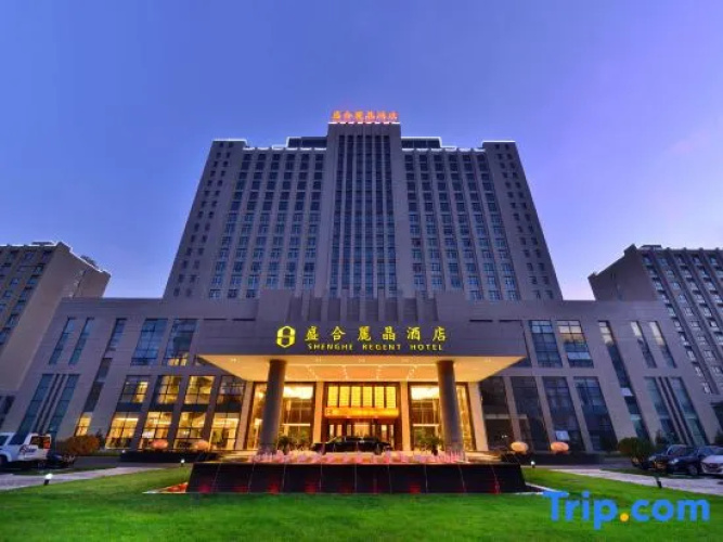 Shenghe Regent Hotel