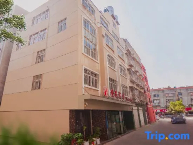 Ziyuan Hotel