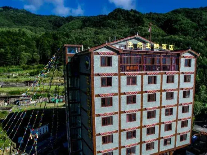 Hotelbild