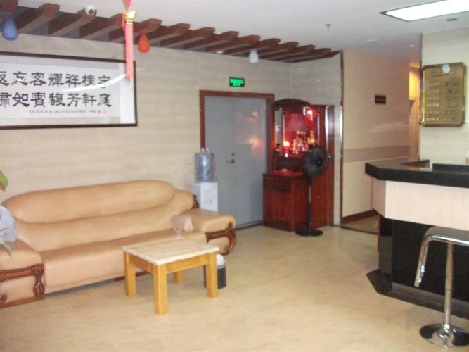 Yu Ting Hotel- Xiamen