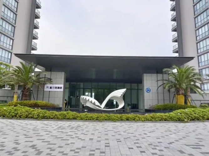 Xiangshan Songlanju Hotel